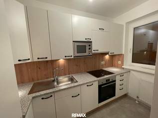 ***3-Zimmerwohnung mit sonniger verglaster Loggia inkl. Garage und Carport***, 702.24 €, Immobilien-Wohnungen in 4204 Reichenau im Mühlkreis ***3-Zimmerwohnung mit sonniger verglaster Loggia inkl. Garage und Carport***, 702.24 €, Immobilien-Wohnungen in 4204 Reichenau im Mühlkreis