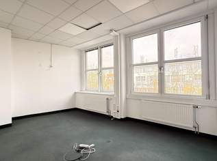 Provisionsfrei & repräsentativ – Büro im Concorde Business Park, 2593.18 €, Immobilien-Gewerbeobjekte in 2320 Schwechat
