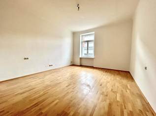 Entzückende Garconniere direkt bei U3/Station Schlachthausgasse! , 130000 €, Immobilien-Wohnungen in 1030 Landstraße