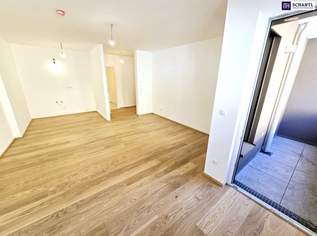 Ihr neuer Praxis-Standort! Ideal investiert - Bus vor der Türe! Energieeffizienz durch Photovoltaikanlage und Wärmepumpe! Ruhige Seitengasse + Faires Preis-Leistungs-Verhältnis + Perfekte Anbindung und Nahversorgung!, 210092 €, Immobilien-Gewerbeobjekte in 1230 Liesing