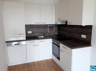 2-Zimmer-Wohntraum in zentraler Lage mit Balkon!, 903.8 €, Immobilien-Wohnungen in 1030 Landstraße