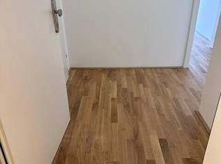2-Zimmer-Erstbezugswohnung mit Balkon und Klimavorbereitung nahe der Alten Donau, 980 €, Immobilien-Wohnungen in 1210 Floridsdorf