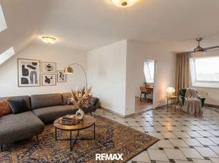 "Attraktive DG-Wohnung mit PP nahe Donauzentrum U1 und Alte Donau!", 399000 €, Immobilien-Wohnungen in 1220 Donaustadt "Attraktive DG-Wohnung mit PP nahe Donauzentrum U1 und Alte Donau!", 399000 €, Immobilien-Wohnungen in 1220 Donaustadt