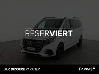 V 300 d 4MATIC AVANTGARDE Kompakt AHK 2,5t 6 Sitze, 95988 €, Auto & Fahrrad-Autos in 2351 Gemeinde Wiener Neudorf V 300 d 4MATIC AVANTGARDE Kompakt AHK 2,5t 6 Sitze, 95988 €, Auto & Fahrrad-Autos in 2351 Gemeinde Wiener Neudorf
