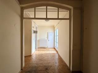 Büro/Praxis/Beauty Salon am Rochusmarkt, 2094.38 €, Immobilien-Gewerbeobjekte in 1030 Landstraße Büro/Praxis/Beauty Salon am Rochusmarkt, 2094.38 €, Immobilien-Gewerbeobjekte in 1030 Landstraße
