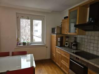 Grün, ruhig, modern und super hell – Die ideale Familienwohnung!!, 325000 €, Immobilien-Wohnungen in 1210 Floridsdorf