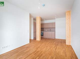 Exklusiver Erstbezug im Village im Dritten – urbanes Wohnen auf hohem Niveau, 1529 €, Immobilien-Wohnungen in 1030 Landstraße