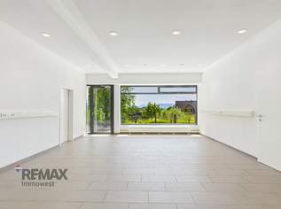 Wolfurt: Neu sanierte Geschäftsflächen | 67 m² | Flexible Nutzung, 0 €, Immobilien-Gewerbeobjekte in 6922 Wolfurt Wolfurt: Neu sanierte Geschäftsflächen | 67 m² | Flexible Nutzung, 0 €, Immobilien-Gewerbeobjekte in 6922 Wolfurt