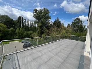 TOP 12B !! Stylisch. Hell. Eigentum! Traumwohnungen im Herzen von Mistelbach! PROVISIONSFREI f.d. KÄUFER!, 341000 €, Immobilien-Wohnungen in 2130 Mistelbach