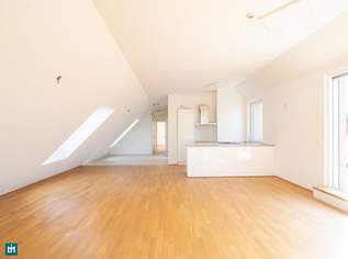 Moderne Terrassenwohnung mit hochwertiger Ausstattung und flexibler Raumgestaltung in Grünruhelage, 459900 €, Immobilien-Wohnungen in 1220 Donaustadt