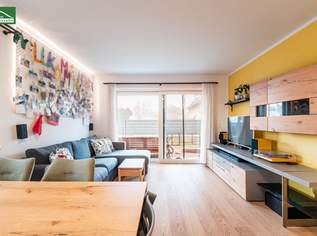 Modernes Wohnen zwischen Stadt und Natur mit großzügigem Eigengarten, 399999 €, Immobilien-Wohnungen in 1220 Donaustadt Modernes Wohnen zwischen Stadt und Natur mit großzügigem Eigengarten, 399999 €, Immobilien-Wohnungen in 1220 Donaustadt