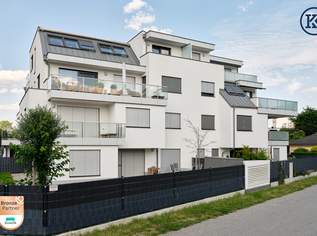 Traumhafte Gartenwohnung in Top-Lage nahe UNO City – Sofort beziehbar!, 0 €, Immobilien-Wohnungen in 1220 Donaustadt