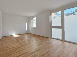 NEU >> moderne 2-Zimmer Wohnung mit hofseitigem Südwest Balkon >> Nähe Alte Donau, Bahnhof Floridsdorf, 298900 €, Immobilien-Wohnungen in 1210 Floridsdorf NEU >> moderne 2-Zimmer Wohnung mit hofseitigem Südwest Balkon >> Nähe Alte Donau, Bahnhof Floridsdorf, 298900 €, Immobilien-Wohnungen in 1210 Floridsdorf