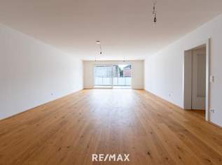 Erstbezug | Geräumige 5-Zimmer-Wohnung | Hochwertiges Neubauprojekt in ruhiger Lage, 999900 €, Immobilien-Wohnungen in 1220 Donaustadt