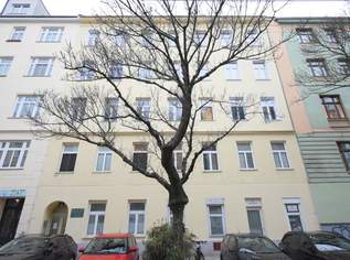++NEU++ 3-Zimmer Geschäftslokal in toller Lage!, 236425 €, Immobilien-Gewerbeobjekte in 1020 Leopoldstadt