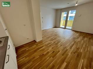 Das Arakawa – Wohnoase in Bestlage direkt bei der U1 - JETZT ANFRAGEN! - JETZT ZUSCHLAGEN, 284200.99 €, Immobilien-Wohnungen in 1220 Donaustadt