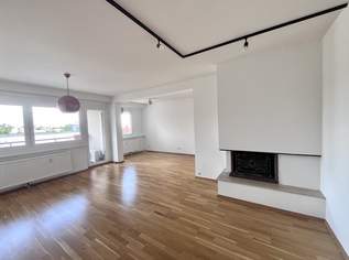 Renovierte 3,5 Zimmer Wohnung im Herzen von Mödling, 289500 €, Immobilien-Wohnungen in 2340 Gemeinde Mödling