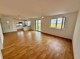Zweitbezug nach Errichtung 2021 – modernes Wohnen mit Landschaftsblick, nähe 2070 Retz!, 379000 €, Immobilien-Häuser in 2073 Gemeinde Schrattenthal Zweitbezug nach Errichtung 2021 – modernes Wohnen mit Landschaftsblick, nähe 2070 Retz!, 379000 €, Immobilien-Häuser in 2073 Gemeinde Schrattenthal