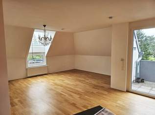 Wiener Neustadt betreutes Wohnen – 2 Zimmerwohnung mit Loggia, 996.63 €, Immobilien-Wohnungen in Niederösterreich