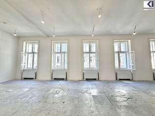 REPRÄSENTAIVES BÜRO NAHE RATHAUSPLATZ, 12075.75 €, Immobilien-Gewerbeobjekte in 1010 Innere Stadt REPRÄSENTAIVES BÜRO NAHE RATHAUSPLATZ, 12075.75 €, Immobilien-Gewerbeobjekte in 1010 Innere Stadt