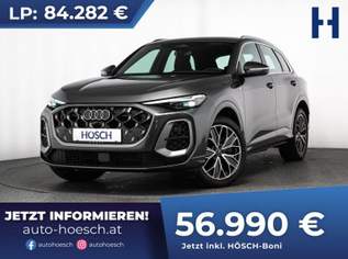 Q5 TDI quattro 2xS-LINE 20" TECH PLUS 360° MATRIX ++, 59990 €, Auto & Fahrrad-Autos in 4061 Pasching Q5 TDI quattro 2xS-LINE 20" TECH PLUS 360° MATRIX ++, 59990 €, Auto & Fahrrad-Autos in 4061 Pasching