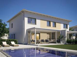 Marchtrenk: Erfüllen Sie sich jetzt Ihren Wunsch vom eigenen Haus mit Garten!, 446890 €, Immobilien-Häuser in 4614 Marchtrenk Marchtrenk: Erfüllen Sie sich jetzt Ihren Wunsch vom eigenen Haus mit Garten!, 446890 €, Immobilien-Häuser in 4614 Marchtrenk