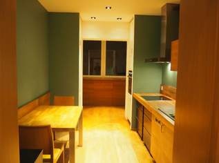 Provisionsfreie, hochwertig sanierte Wohnung, 210000 €, Immobilien-Wohnungen in 8020 Graz Provisionsfreie, hochwertig sanierte Wohnung, 210000 €, Immobilien-Wohnungen in 8020 Graz