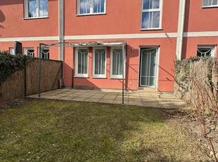 Mittel-Reihenhaus in direkter Umgebung zur alten Donau, Donauzentrum, VIS und U1 Kagran, 635000 €, Immobilien-Häuser in 1220 Donaustadt