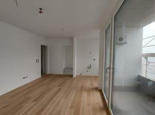 Ruhiges Wohnhaus mit Charakter – Erstbezug - UBAHN!, 959 €, Immobilien-Wohnungen in 1210 Floridsdorf