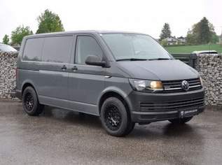 Transporter T6 Kasten 4Motion, 21999 €, Auto & Fahrrad-Autos in 4643 Pettenbach Transporter T6 Kasten 4Motion, 21999 €, Auto & Fahrrad-Autos in 4643 Pettenbach