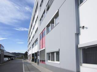 Modernes Büro in Wr. Neudorf, 1504 €, Immobilien-Gewerbeobjekte in 2351 Gemeinde Wiener Neudorf Modernes Büro in Wr. Neudorf, 1504 €, Immobilien-Gewerbeobjekte in 2351 Gemeinde Wiener Neudorf