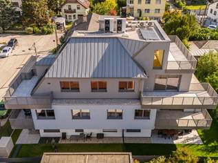 Erstbezug mit großer Terrasse & Klimaanlage – moderne 2-Zimmer-Wohnung nahe der U2-Aspernstraße, 419000 €, Immobilien-Wohnungen in 1220 Donaustadt