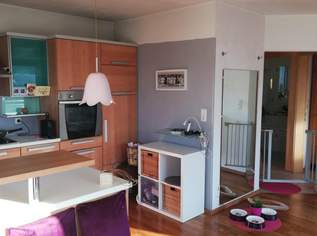 2-Zimmer Gartenwohnung mit 2 Terrassen in Arzl, 379000 €, Immobilien-Wohnungen in Tirol