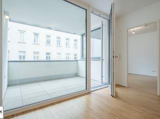 Anton Scharff-Gasse: 2 Zimmer Wohnung mit Loggia - ab Juni verfügbar!, 990 €, Immobilien-Wohnungen in 1120 Meidling Anton Scharff-Gasse: 2 Zimmer Wohnung mit Loggia - ab Juni verfügbar!, 990 €, Immobilien-Wohnungen in 1120 Meidling