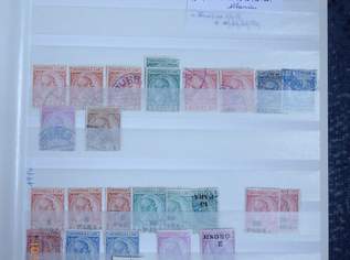 ALBANIEN BRIEFMARKEN, 259 €, Marktplatz-Antiquitäten, Sammlerobjekte & Kunst in 2401 Gemeinde Fischamend