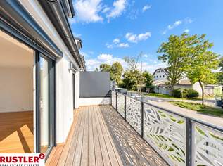 **TOP RUHELAGE** – modernes Wohnen mit Freiraum in 1020 Wien, 939000 €, Immobilien-Wohnungen in 1020 Leopoldstadt