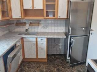 Attraktive 3-Zimmer-Eigentumswohnung in ruhiger, grüner Lage!, 175000 €, Immobilien-Wohnungen in 2020 Hollabrunn