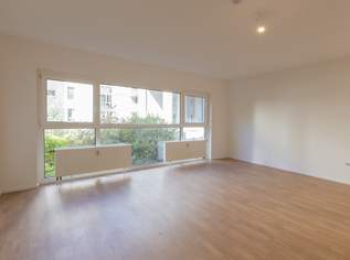 Handelskai | Studio in Hofruhelage und mit Grünblick zu verkaufen, 199000 €, Immobilien-Wohnungen in 1200 Brigittenau Handelskai | Studio in Hofruhelage und mit Grünblick zu verkaufen, 199000 €, Immobilien-Wohnungen in 1200 Brigittenau