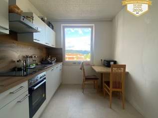 Attraktive 2-Zimmer-Anlegerwohnung, 179000 €, Immobilien-Wohnungen in 3512 Gemeinde Mautern an der Donau Attraktive 2-Zimmer-Anlegerwohnung, 179000 €, Immobilien-Wohnungen in 3512 Gemeinde Mautern an der Donau