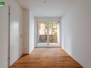 Bezugsbereite Anlegerwohnung im Erstbezug - Nachhaltig & hochwertig ausgestattet!, 559514 €, Immobilien-Wohnungen in 1230 Liesing Bezugsbereite Anlegerwohnung im Erstbezug - Nachhaltig & hochwertig ausgestattet!, 559514 €, Immobilien-Wohnungen in 1230 Liesing
