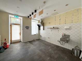 Geschäftslokal Nähe Lorenz Böhler Krankenhaus!, 1351.5 €, Immobilien-Gewerbeobjekte in 1200 Brigittenau