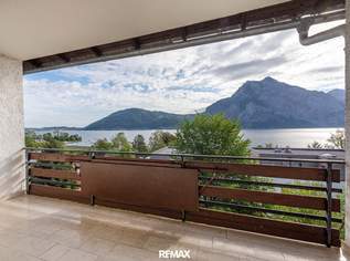 Ihr Zweitwohnsitz am Traunsee: Charmante Wohnung mit Seeblick!, 750 €, Immobilien-Wohnungen in 4813 Altmünster Ihr Zweitwohnsitz am Traunsee: Charmante Wohnung mit Seeblick!, 750 €, Immobilien-Wohnungen in 4813 Altmünster