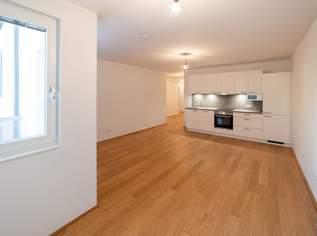 Attraktive 2 Zimmerwohnung mit Balkon in Floridsdorfer Ruhelage, 949.96 €, Immobilien-Wohnungen in 1210 Floridsdorf