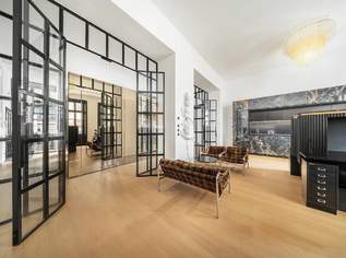 Repräsentatives, komplett möbliertes Design-Office im Schloßquadrat zur Untermiete, 1990 €, Immobilien-Gewerbeobjekte in 1050 Margareten Repräsentatives, komplett möbliertes Design-Office im Schloßquadrat zur Untermiete, 1990 €, Immobilien-Gewerbeobjekte in 1050 Margareten