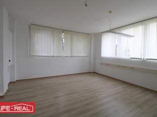 Lagerraum in Traun, 228.65 €, Immobilien-Gewerbeobjekte in 4050 Traun Lagerraum in Traun, 228.65 €, Immobilien-Gewerbeobjekte in 4050 Traun