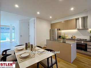 4 Zimmerwohnung mit hochwertiger Holzausstattung, durchdachter Technik uvm., 595000 €, Immobilien-Wohnungen in 2380 Gemeinde Perchtoldsdorf
