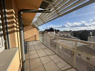 WOHNEN AM GRÜNEN TOR ZU PENZING, 778000 €, Immobilien-Wohnungen in 1140 Penzing WOHNEN AM GRÜNEN TOR ZU PENZING, 778000 €, Immobilien-Wohnungen in 1140 Penzing