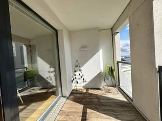 DONAU CITY LIVING: Furnished 2 room apartment with loggia (64 m2 total space) ***** free from 01.04.2026 *****, 1598 €, Immobilien-Wohnungen in 1220 Donaustadt