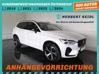 XC60 T8 AWD Recharge PHEV R Design Geartronic, 42880 €, Auto & Fahrrad-Autos in 8200 Gleisdorf XC60 T8 AWD Recharge PHEV R Design Geartronic, 42880 €, Auto & Fahrrad-Autos in 8200 Gleisdorf
