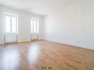 Erstbezug- Wohnung perfekt für Jungfamilien geeignet - Nähe Wien Penzing Bahnhof, 370000 €, Immobilien-Wohnungen in 1140 Penzing
